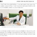 서대구동물병원 이미지