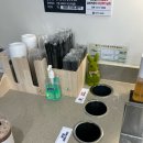 데이롱카페 용인서천점 | [데이롱카페 용인서천점]