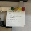참하나공인중개사사무소 이미지
