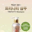나라헤어토닉