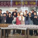 여량면행정복지센터 이미지