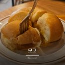 모코카페 | 면목역 조용한 카페 모코 카야잼 베이글과 디카페인 아메리카노 내돈내산 솔직후기
