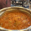 양푼생돼지김치찌개 이미지