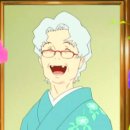 대사할머니 이미지