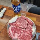 찾아가는한우 | [의왕맛집]언제가도 맛좋은,찾아가는 한우 방문후기