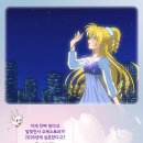 풀문