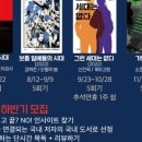 문화공동체히응 이미지