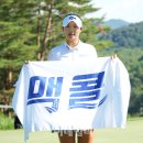 김민솔