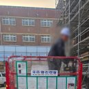명진광고공사 - 울주군 초천길 88-23 | 명진광고공사