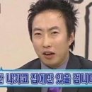 국민태권도 이미지