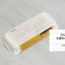 야식보안관