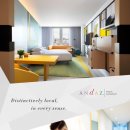 안다즈 서울 강남(Andaz Seoul Gangnam) 이미지