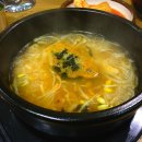 (주)한사랑푸드
