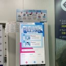 대구 침산동 침산네거리 코인세탁방 셀프빨래방 다모아24 후기