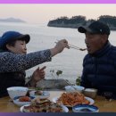 등너머민박 이미지