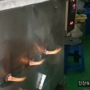 소성어린이집 이미지