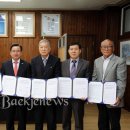 안심택시 이미지