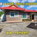 241-3-000005 이미지