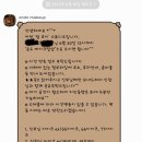 W7. 럽조이스튜디오(어반스튜디오) 촬영후기 꿀팁&휴대폰사진