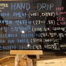 빈플래토