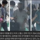 1심만 26개월째… 청주 국보법 사범들의 ‘재판 농단’ 이미지