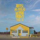 맥심다방 이미지