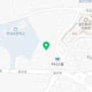 펀비어킹갈산우성점