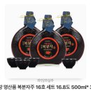 고창 명산품 복분자주 16호 세트 16.8도 500ml*3병 이미지