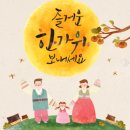 동백펜션 이미지