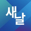 햇님슈퍼 이미지