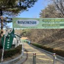 문수양궁장(평일) 이미지