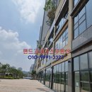 랜드고에이스공인중개사사무소 이미지