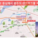 지오마트 이미지