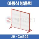 정현산업 이미지
