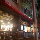 고기바보먹방촌 이미지