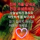 아점 이미지