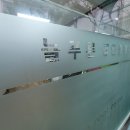 플렉스공인중개사사무소 이미지