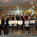 동일여자고등학교 이미지