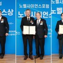 로하스케미칼 이미지