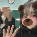 한솔플러스수학앤드영어학원 이미지