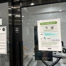 골프스타아카데미 이미지