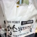 땅스부대찌개 반월점 이미지