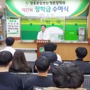 의료법인 우범의료재단 장흥종합병원 이미지