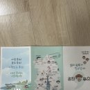 할머니농박 이미지