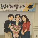 서영대학교 이미지