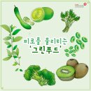 봉봉푸드