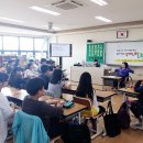 제주동초등학교 이미지