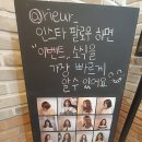 드레쉬펌 이미지