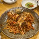 오복가 해물찜
