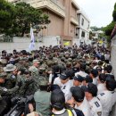 고엽제전우회 이미지